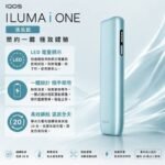 IQOS ILUMA I ONE Breeze Blue冰鋒藍主機：圖片 2