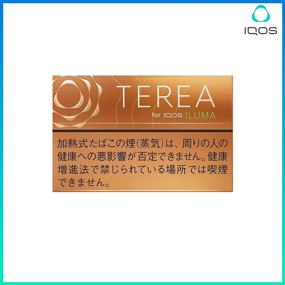TEREA熱帶水果-1.webp IQOS TEREA Tropical Menthol(熱帶水果)煙彈:圖片 1