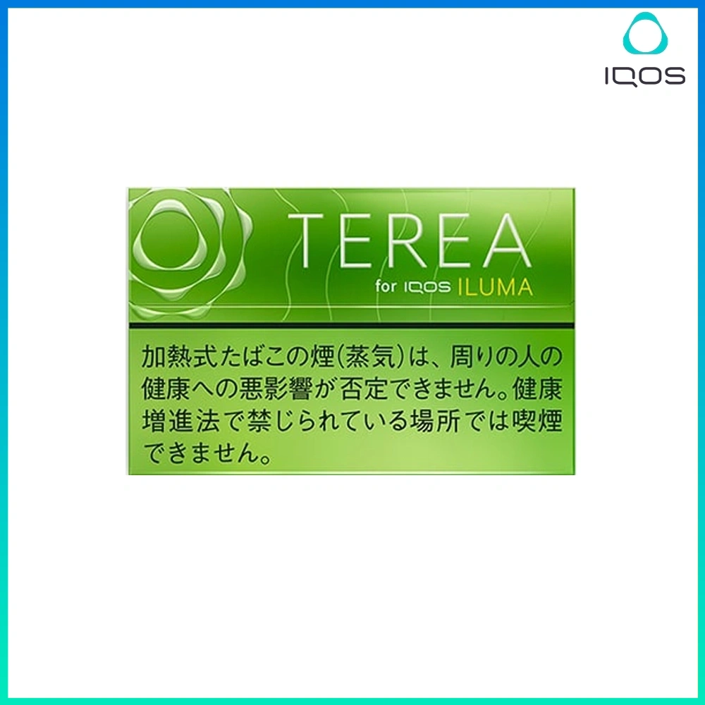 TEREA青檸-1.webp IQOS TEREA Yellow Menthol青檸黃薄荷煙彈:圖片 1